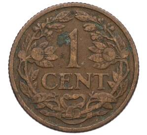 1 цент 1916 года Нидерланды — Фото №2