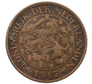 1 цент 1917 года Нидерланды — Фото №1