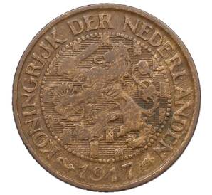 1 цент 1917 года Нидерланды — Фото №1