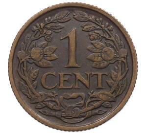 1 цент 1920 года Нидерланды — Фото №2