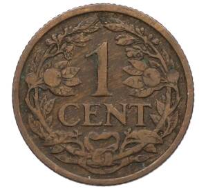 1 цент 1920 года Нидерланды — Фото №2