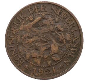 1 цент 1921 года Нидерланды — Фото №1