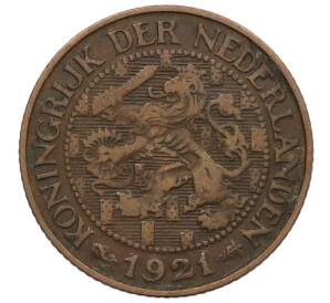 1 цент 1921 года Нидерланды — Фото №1