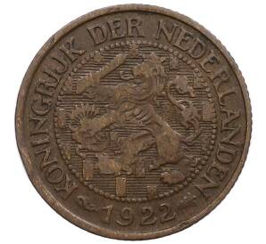 1 цент 1922 года Нидерланды — Фото №1