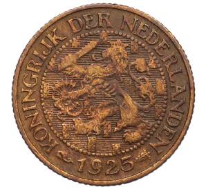 1 цент 1925 года Нидерланды — Фото №1