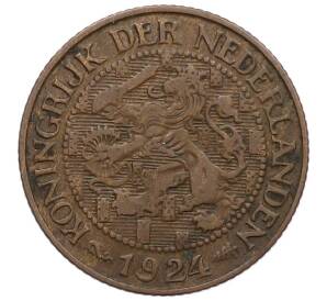 1 цент 1924 года Нидерланды — Фото №1