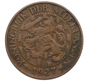 1 цент 1927 года Нидерланды — Фото №1