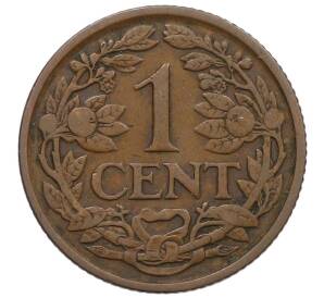 1 цент 1927 года Нидерланды — Фото №2