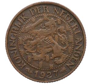 1 цент 1927 года Нидерланды — Фото №1