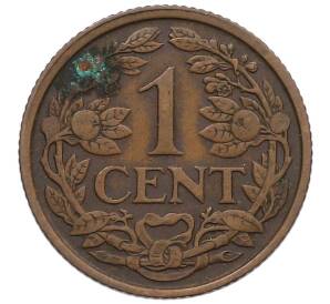 1 цент 1927 года Нидерланды — Фото №2