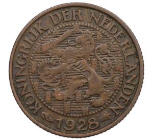 1 цент 1928 года Нидерланды — Фото №1