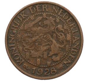 1 цент 1928 года Нидерланды — Фото №1