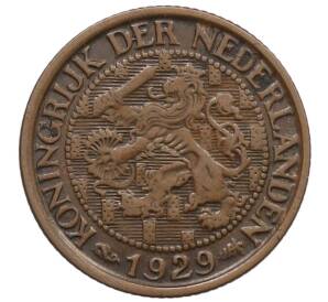 1 цент 1929 года Нидерланды — Фото №1