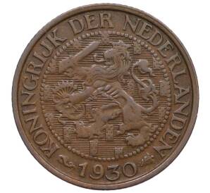 1 цент 1930 года Нидерланды — Фото №1