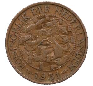1 цент 1931 года Нидерланды — Фото №1