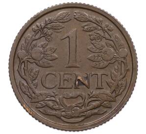 1 цент 1939 года Нидерланды — Фото №2