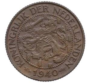 1 цент 1940 года Нидерланды — Фото №1