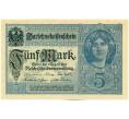Банкнота 5 марок 1917 года Германия (Артикул: K12-51996) — Фото №1