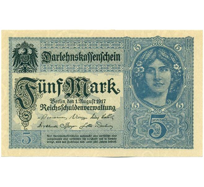 Банкнота 5 марок 1917 года Германия (Артикул: K12-51996) — Фото №1