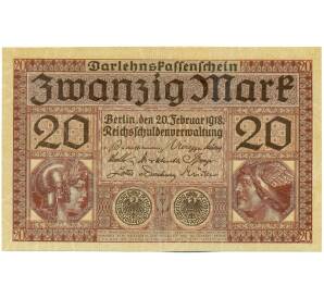 20 марок 1918 года Германия — Фото №1
