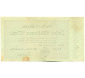10 миллионов марок 1923 года Германия — Фото №2