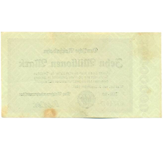 Банкнота 10 миллионов марок 1923 года Германия (Артикул: K12-51999) — Фото №2