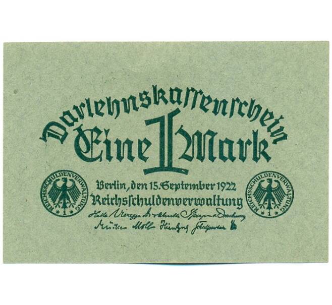 Банкнота 1 марка 1922 года Германия (Артикул: K12-52005) — Фото №1