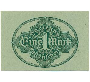 1 марка 1922 года Германия — Фото №2