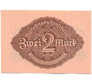 2 марки 1922 года Германия — Фото №2