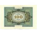 Банкнота 100 марок 1920 года Германия (Артикул: K12-52008) — Фото №2