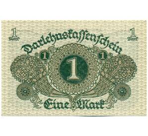 1 марка 1920 года Германия — Фото №2