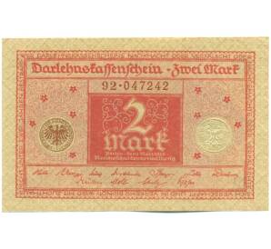 2 марки 1920 года Германия — Фото №1
