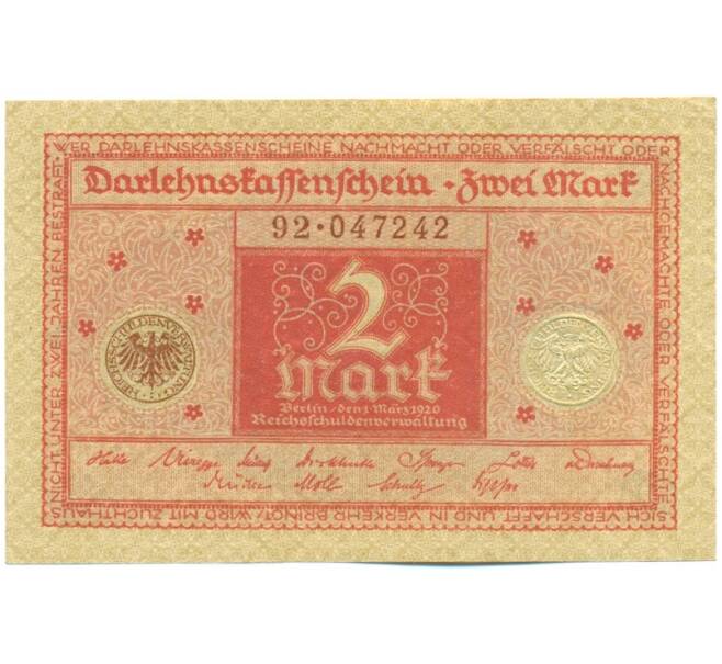Банкнота 2 марки 1920 года Германия (Артикул: K12-52013) — Фото №1