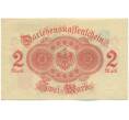 Банкнота 2 марки 1914 года Германия (Артикул: K12-52014) — Фото №2