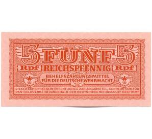 5 рейхспфеннигов 1942 года Германия (Сертификат для военной торговли) — Фото №1