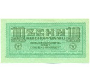 10 рейхспфеннигов 1942 года Германия (Сертификат для военной торговли) — Фото №1