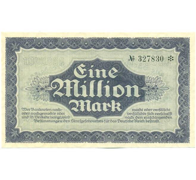 Банкнота 1 миллион марок 1923 года Германия — Саксония (Нотгельд. Гроссгельд) (Артикул: K12-52018) — Фото №2