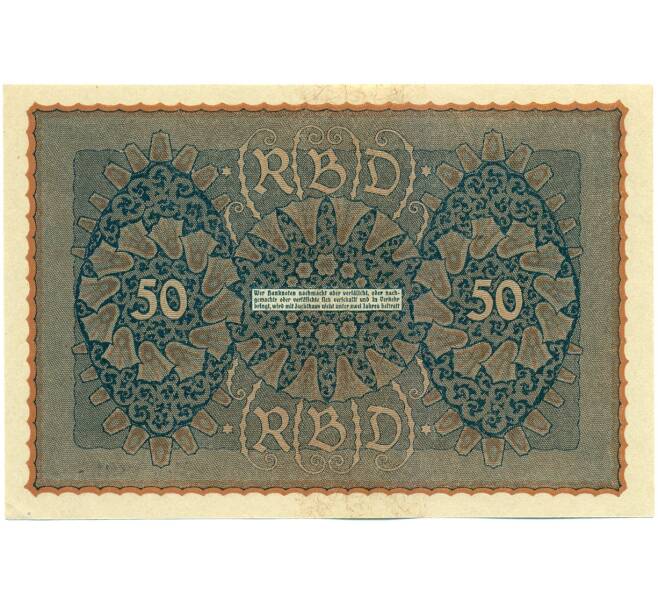 Банкнота 50 марок 1919 года Германия (Артикул: K12-52019) — Фото №2
