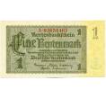 Банкнота 1 рентенмарка 1937 года Германия (Артикул: K12-52020) — Фото №1