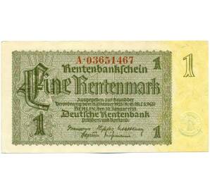 1 рентенмарка 1937 года Германия — Фото №1