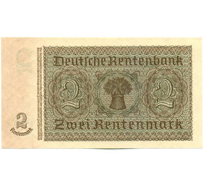 Банкнота 2 рентенмарки 1937 года Германия (Артикул: K12-52021) — Фото №2