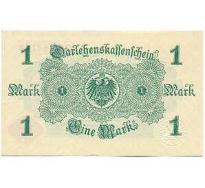 1 марка 1914 года Германия — Фото №2