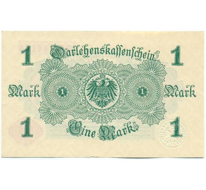 Банкнота 1 марка 1914 года Германия (Артикул: K12-52022) — Фото №2