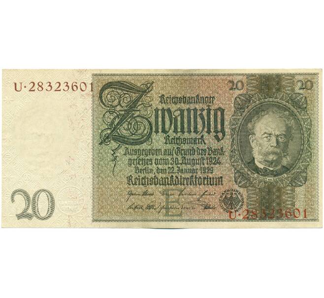 Банкнота 20 марок 1929 года Германия (Артикул: K12-52023) — Фото №1