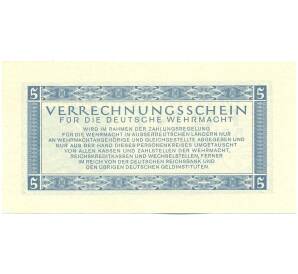5 рейхсмарок 1944 года Германия (Вооруженные силы Германии) — Фото №2