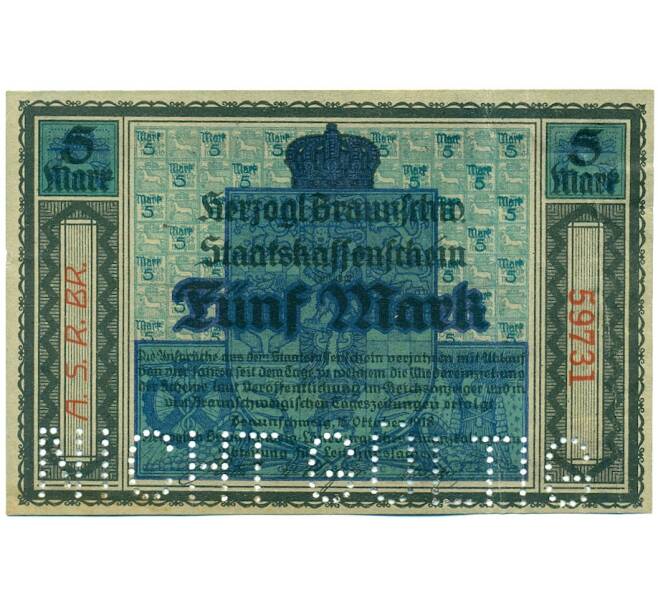 Банкнота 5 марок 1918 года Германия — Брауншвейг (Нотгельд. Гроссгельд) (Артикул: K12-52027) — Фото №1