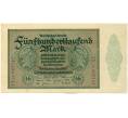 Банкнота 500000 марок 1923 года Германия (Артикул: K12-52028) — Фото №1