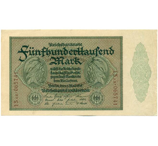 Банкнота 500000 марок 1923 года Германия (Артикул: K12-52028) — Фото №1