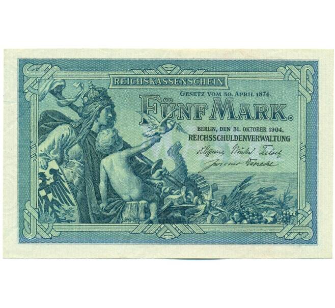 Банкнота 5 марок 1904 года Германия (Артикул: K12-52029) — Фото №1