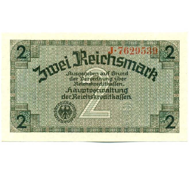 Банкнота 2 рейхсмарки 1940 года Германия (Для оккупированных территорий) (Артикул: K12-52031) — Фото №1